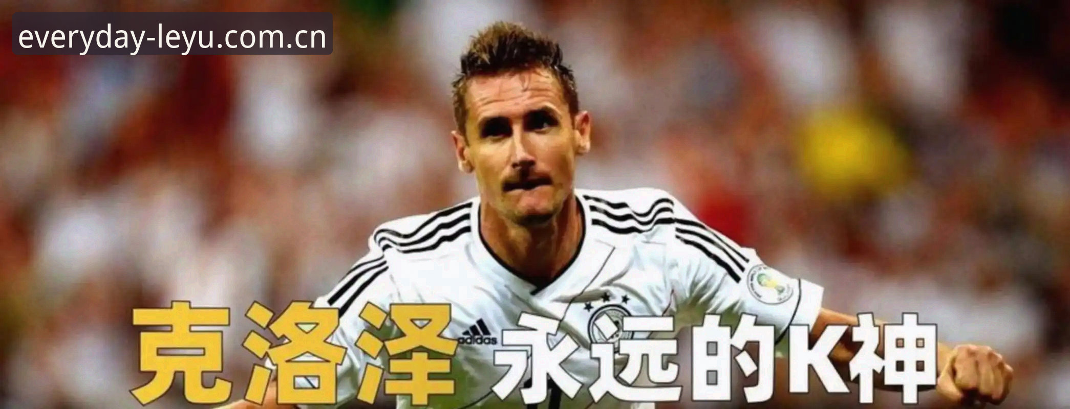 法国3-0伊拉克姆巴佩双响追平克洛泽，乐鱼用户直呼"版本答案"